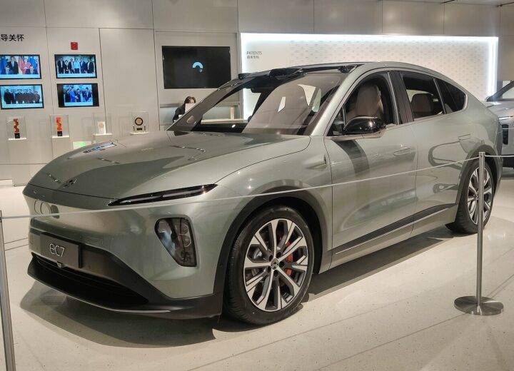 Nio EC7